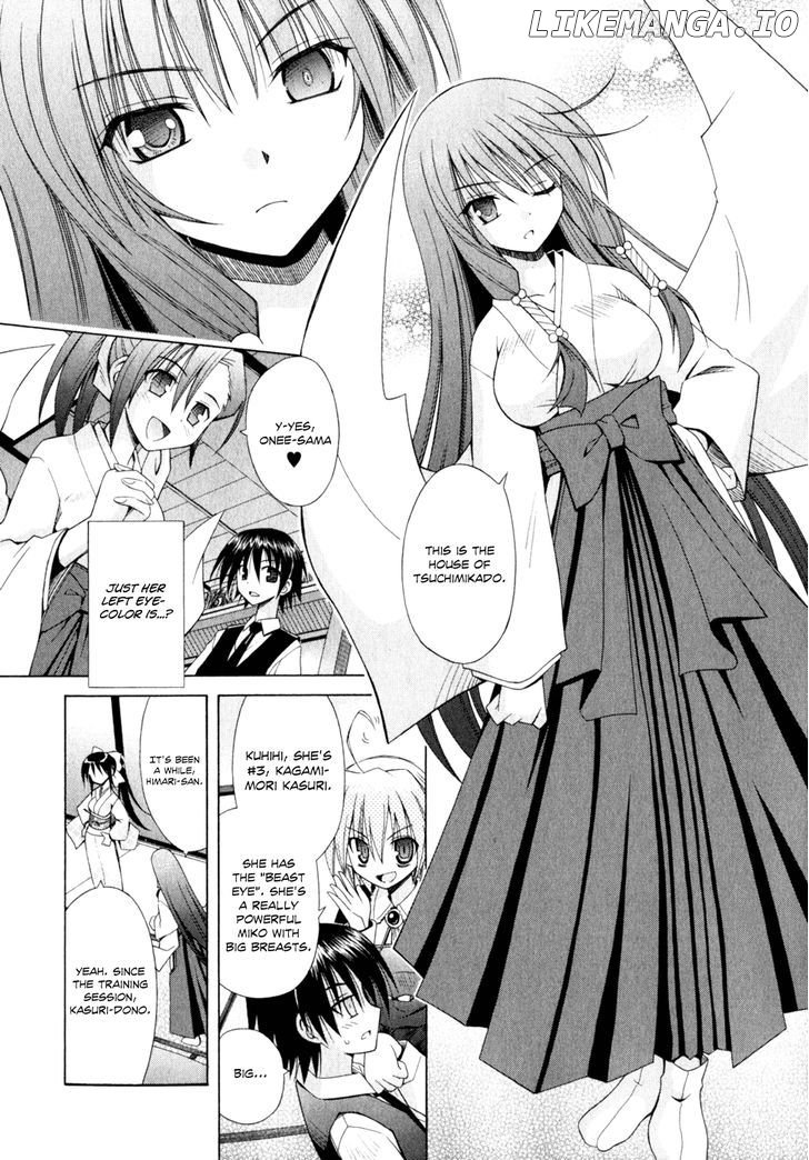 Omamori Himari chapter 51 - page 8