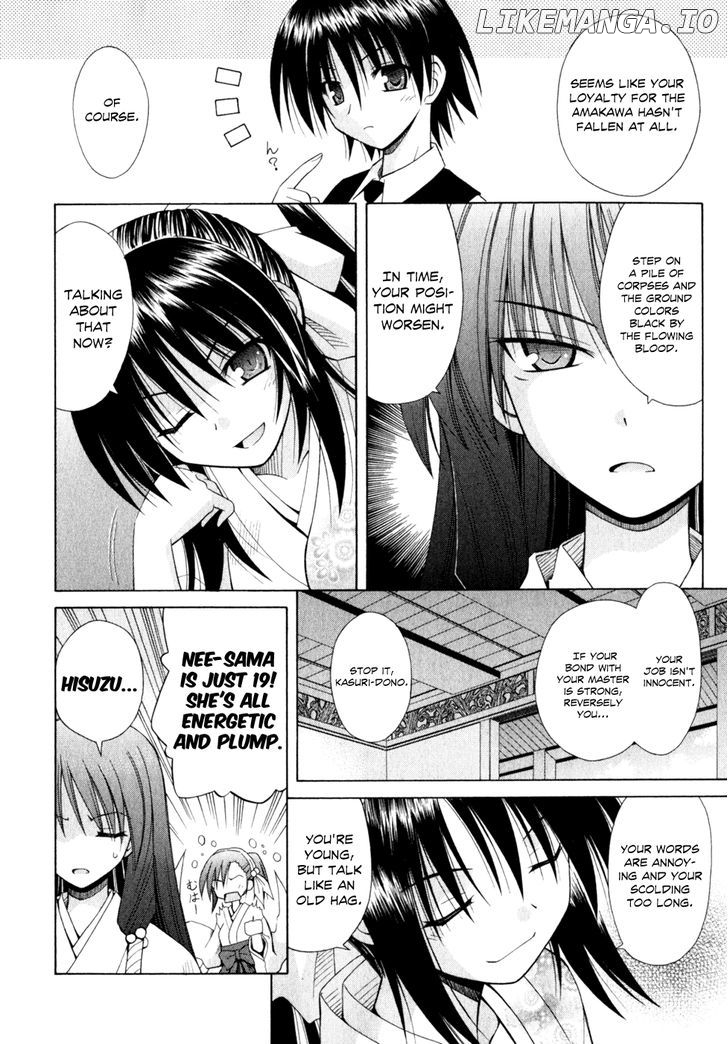 Omamori Himari chapter 51 - page 9