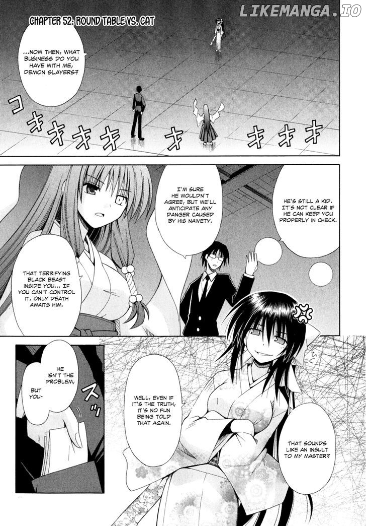 Omamori Himari chapter 52 - page 2