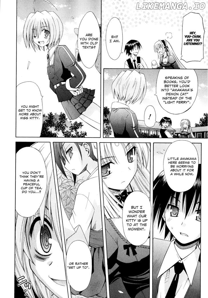 Omamori Himari chapter 52 - page 7