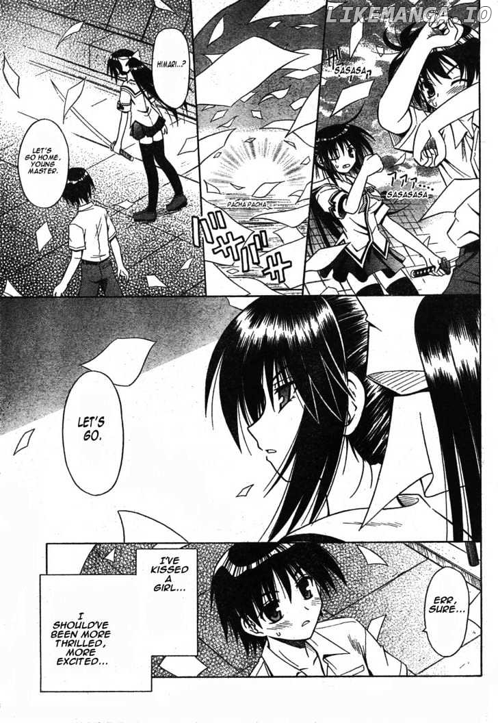 Omamori Himari chapter 16 - page 7