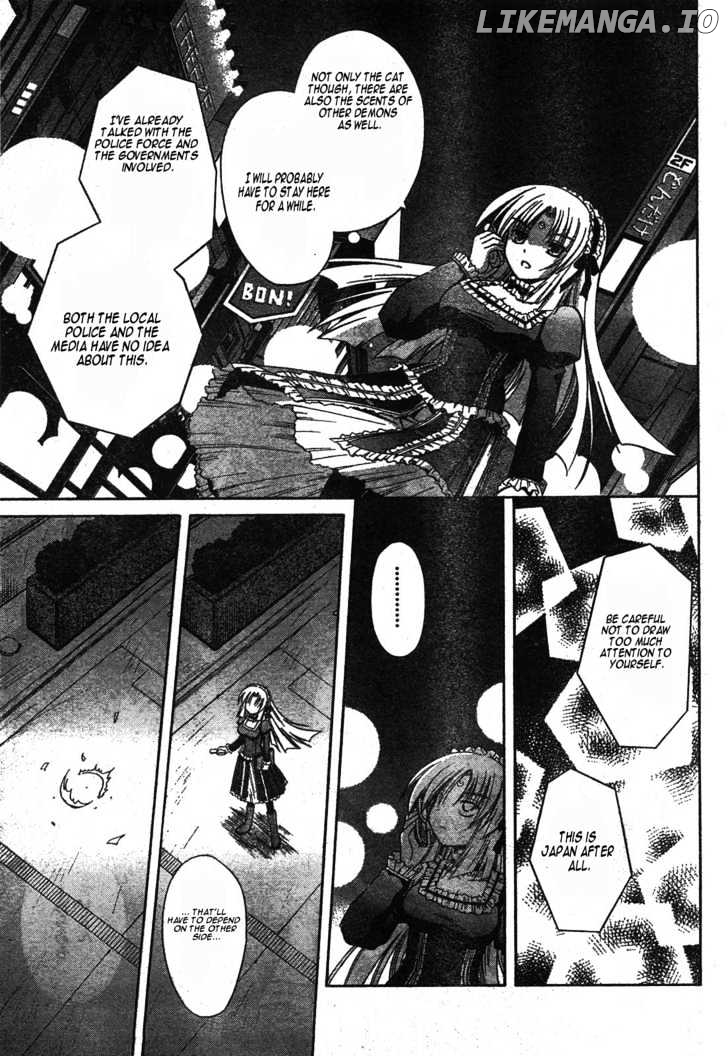 Omamori Himari chapter 16 - page 9