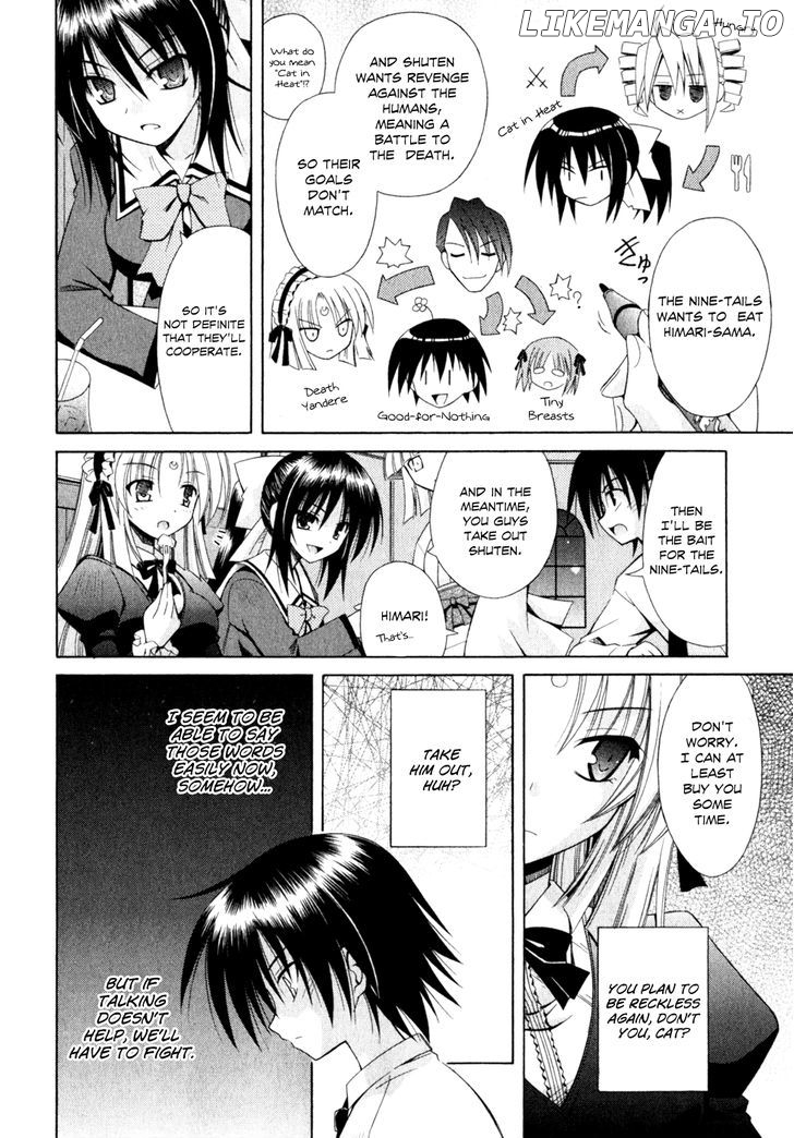 Omamori Himari chapter 53 - page 7