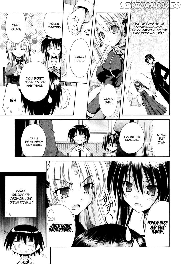 Omamori Himari chapter 53 - page 8