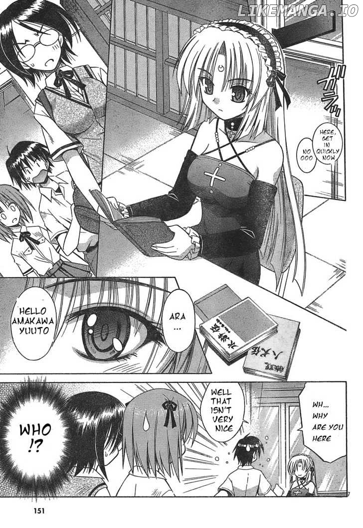 Omamori Himari chapter 17 - page 9