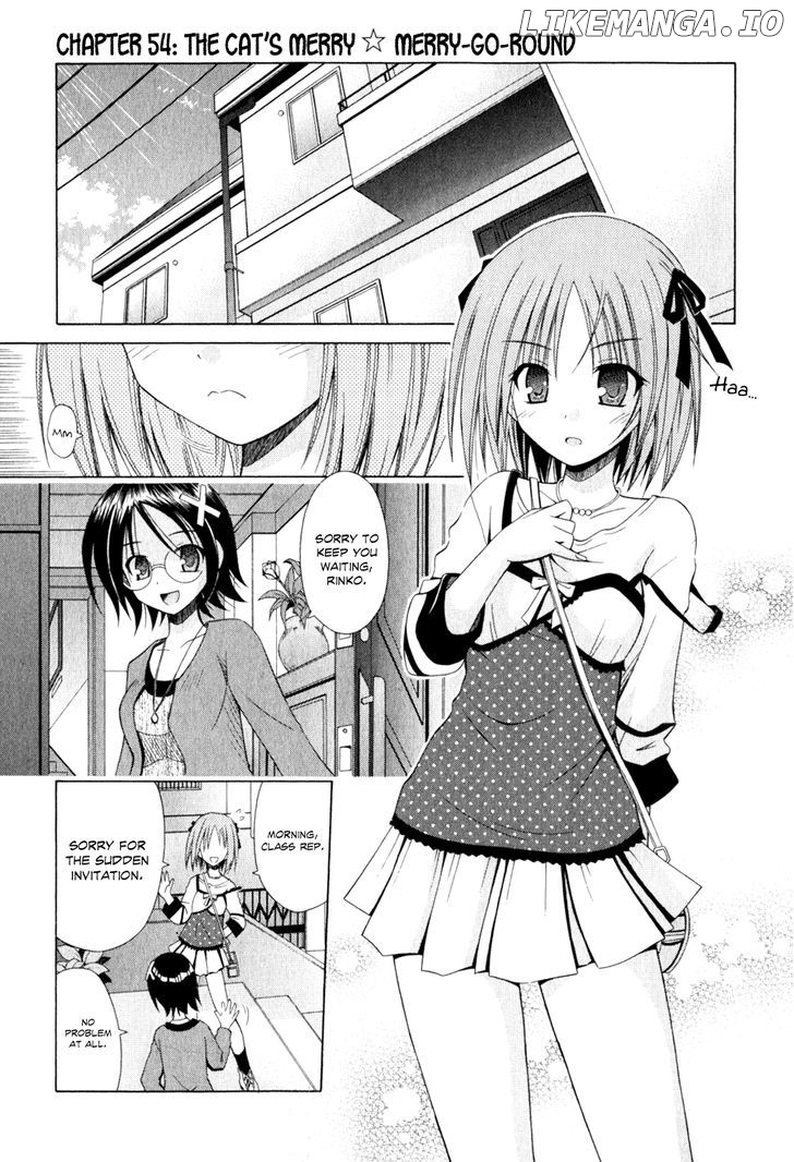 Omamori Himari chapter 54 - page 2