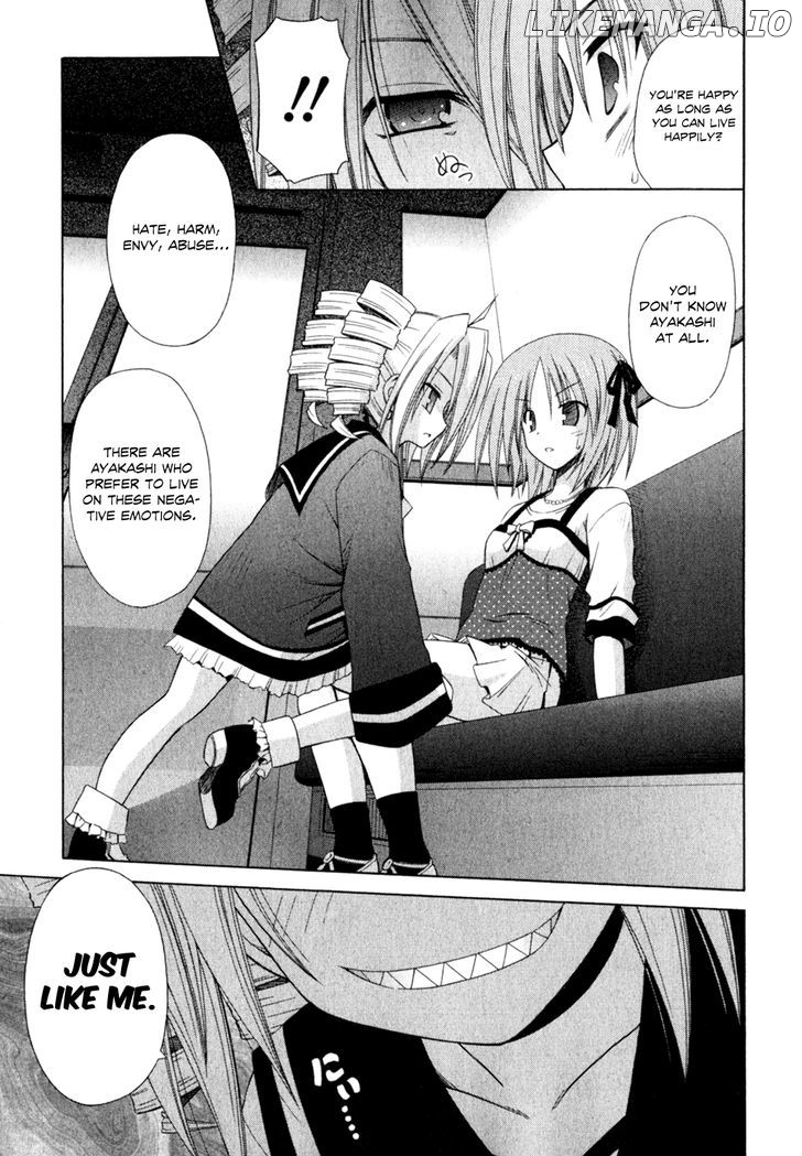 Omamori Himari chapter 54 - page 20