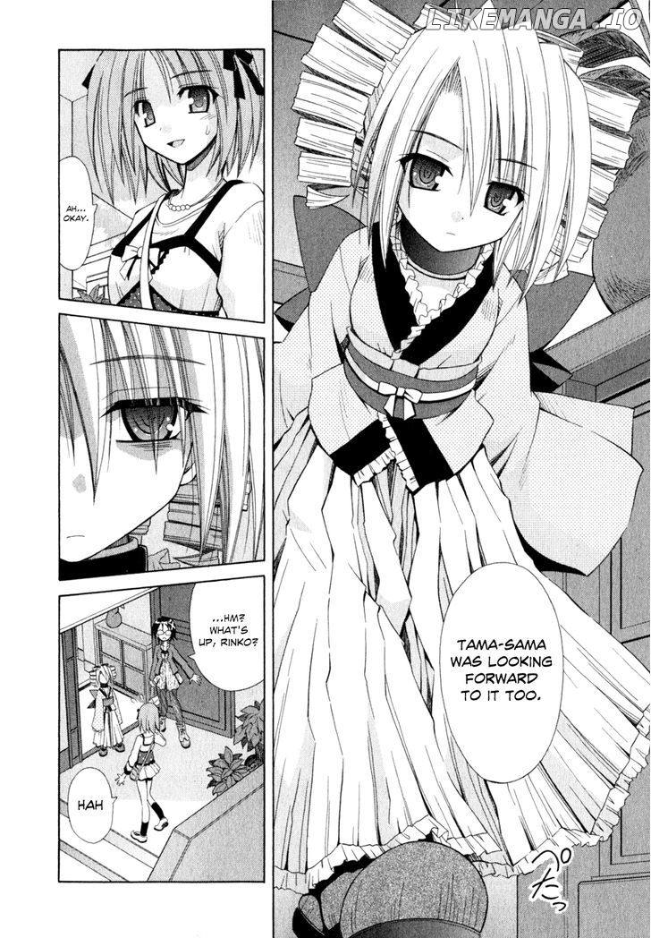 Omamori Himari chapter 54 - page 3