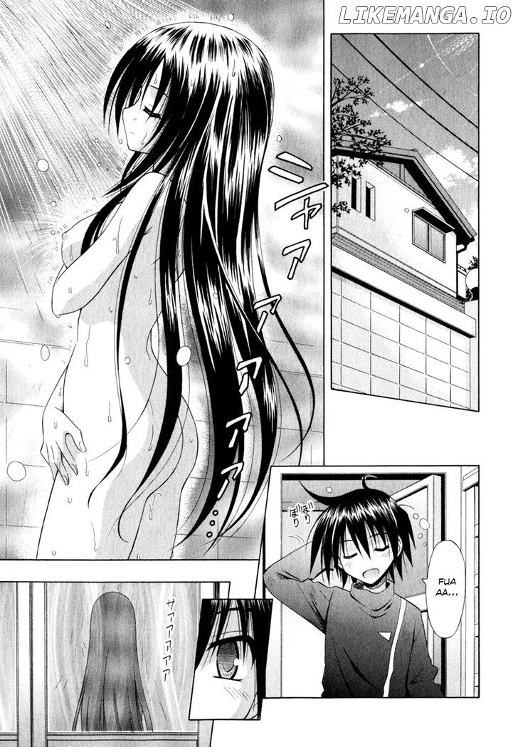 Omamori Himari chapter 54 - page 6