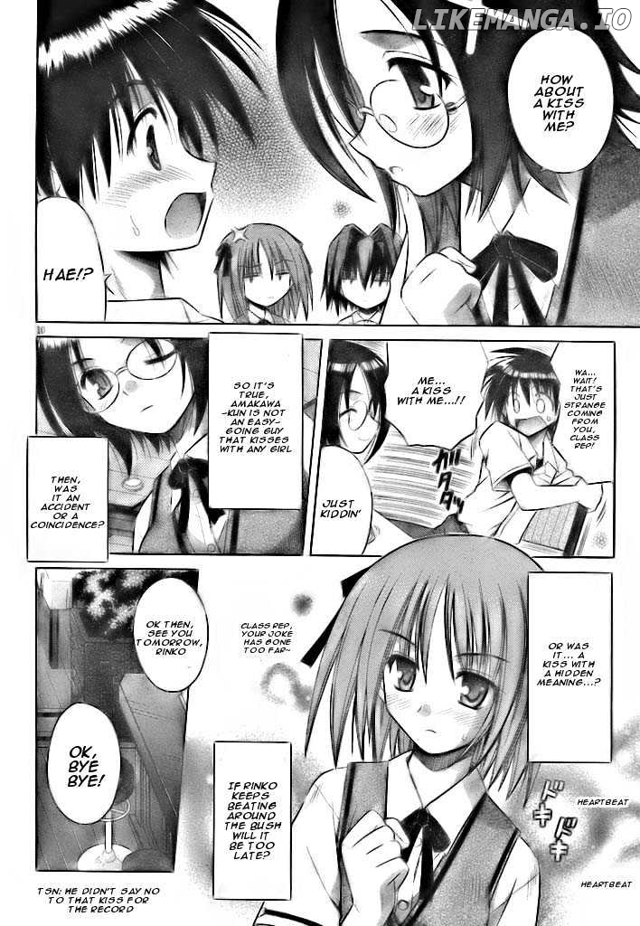 Omamori Himari chapter 18 - page 2