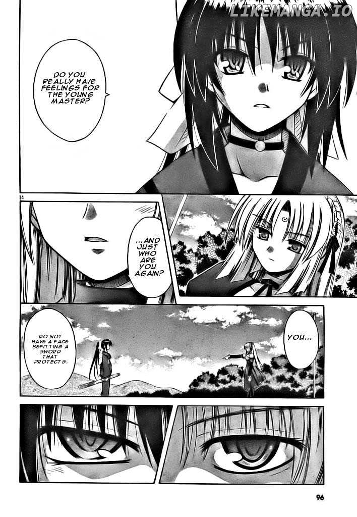Omamori Himari chapter 18 - page 6