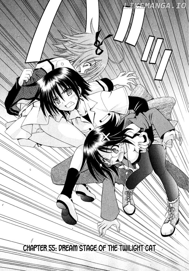 Omamori Himari chapter 55 - page 4