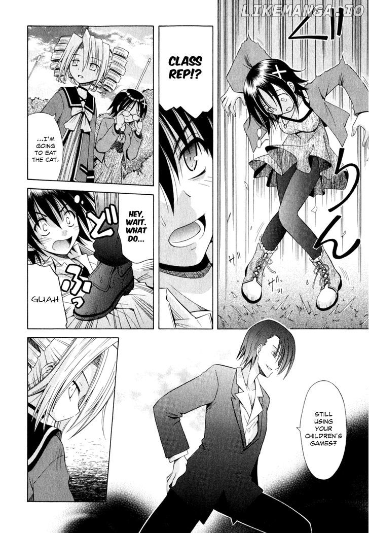 Omamori Himari chapter 55 - page 9