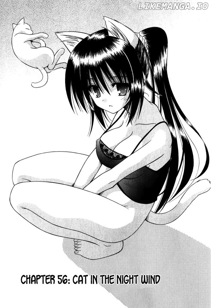 Omamori Himari chapter 56 - page 10