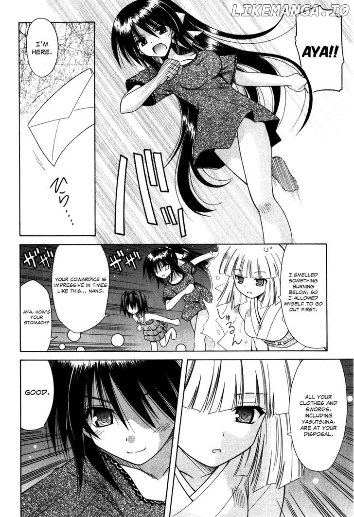 Omamori Himari chapter 56 - page 11