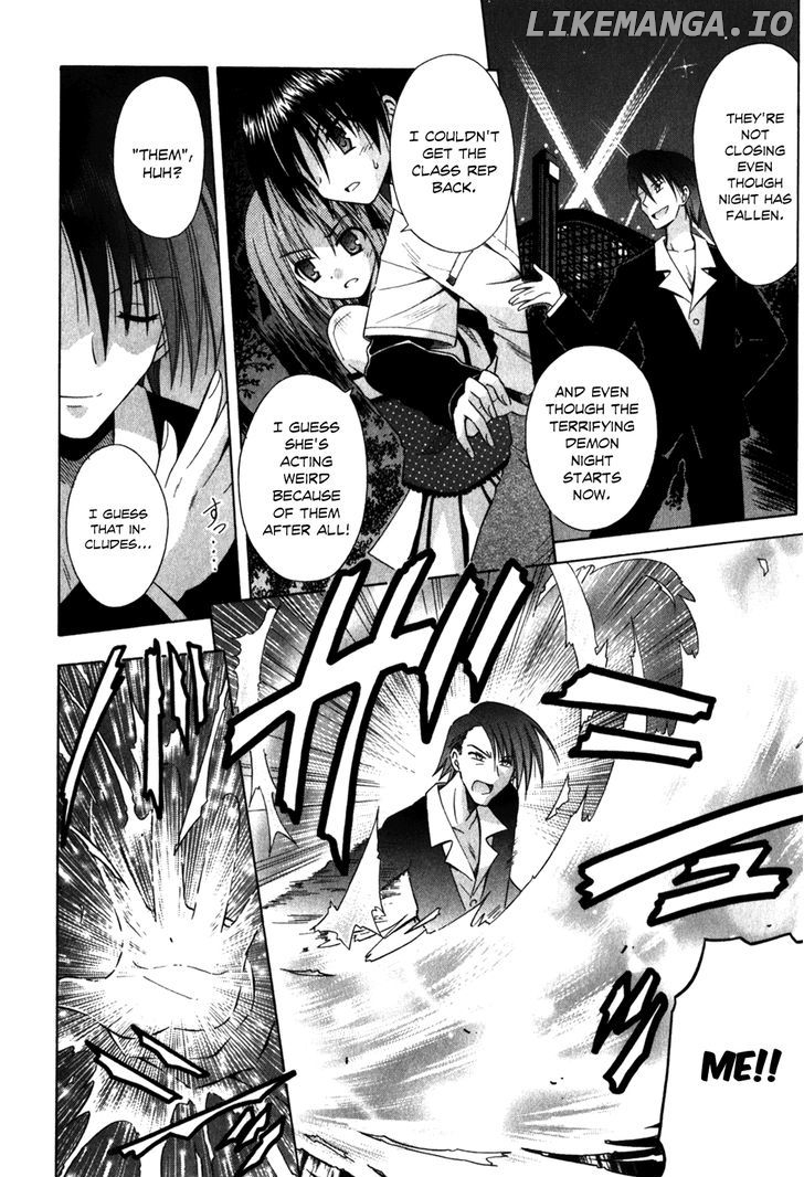 Omamori Himari chapter 56 - page 19