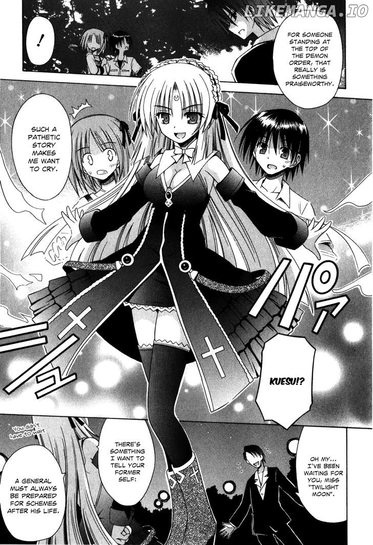 Omamori Himari chapter 56 - page 24