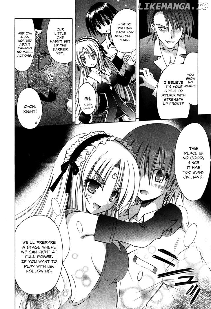 Omamori Himari chapter 56 - page 25