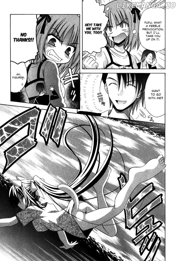 Omamori Himari chapter 56 - page 26