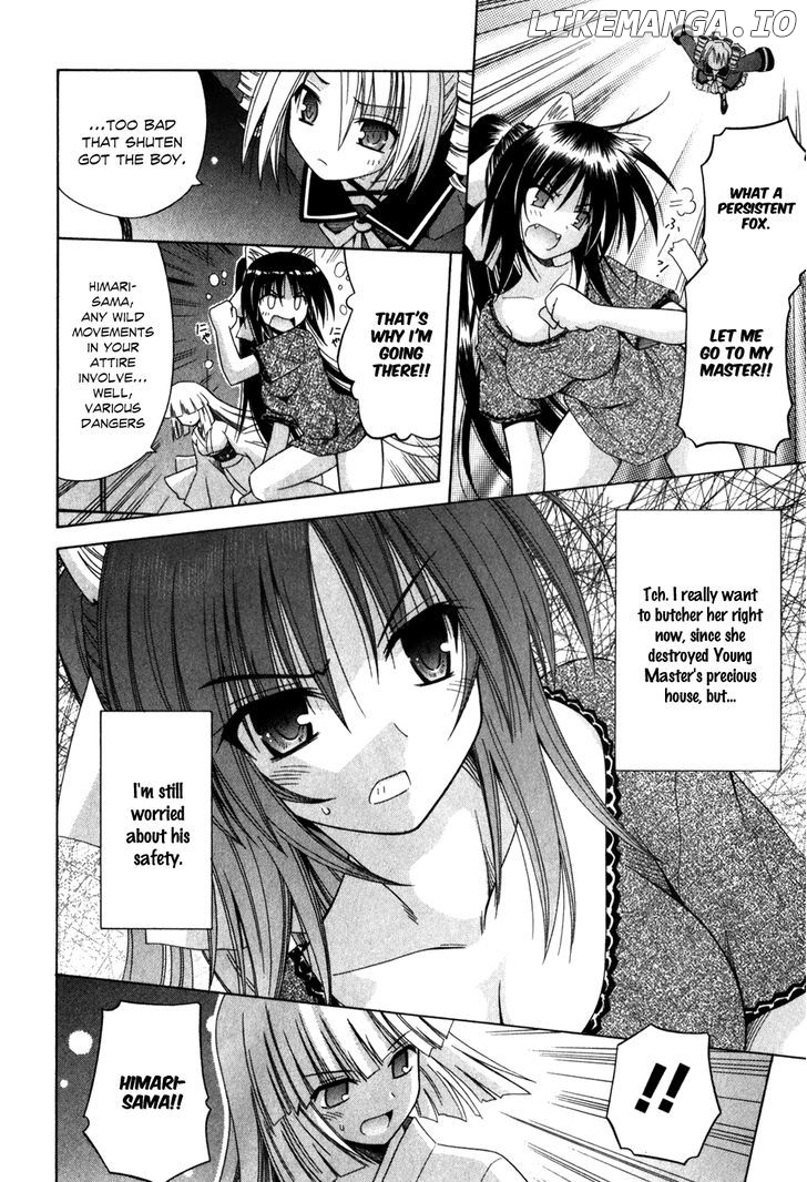 Omamori Himari chapter 56 - page 27