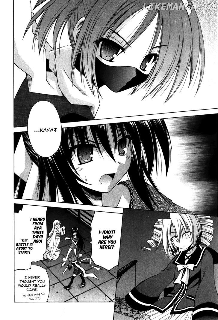 Omamori Himari chapter 56 - page 29