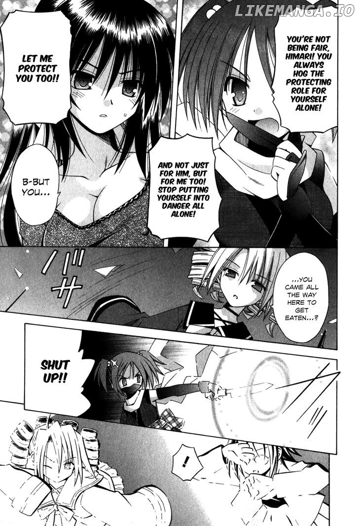 Omamori Himari chapter 56 - page 30