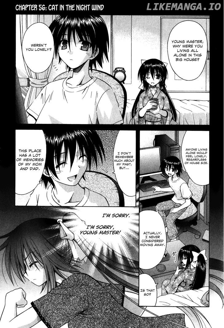 Omamori Himari chapter 56 - page 8