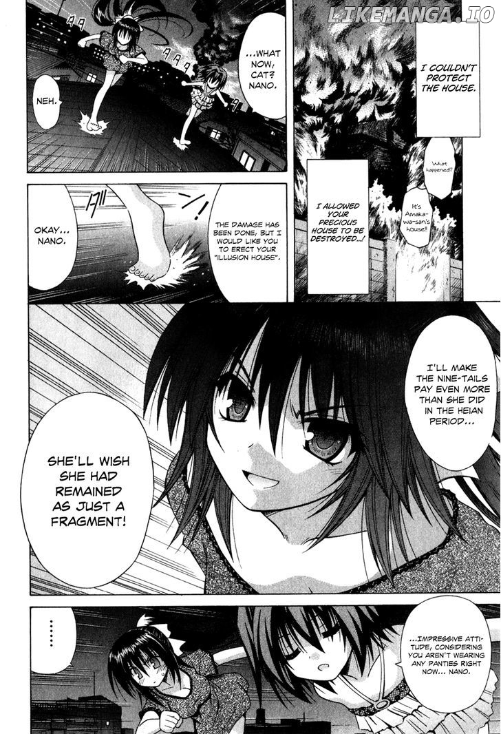 Omamori Himari chapter 56 - page 9
