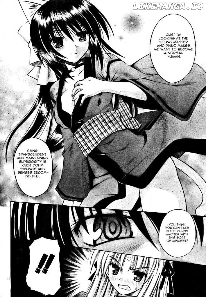 Omamori Himari chapter 19 - page 12