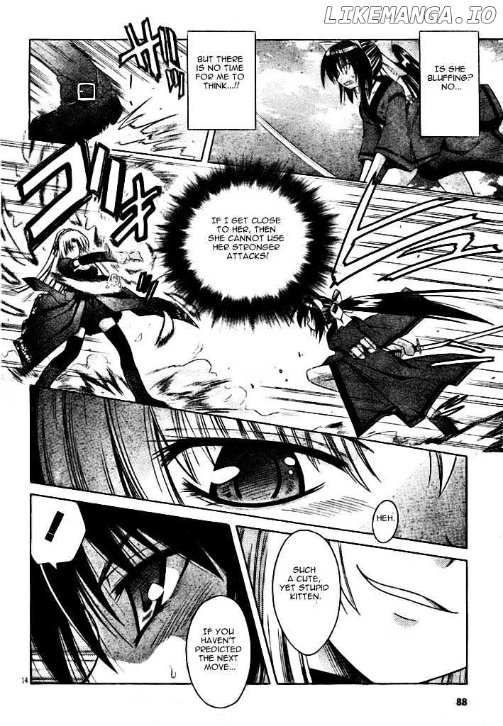 Omamori Himari chapter 19 - page 14