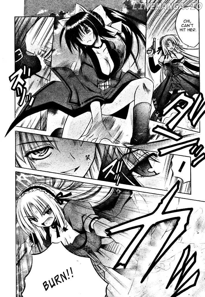 Omamori Himari chapter 19 - page 16