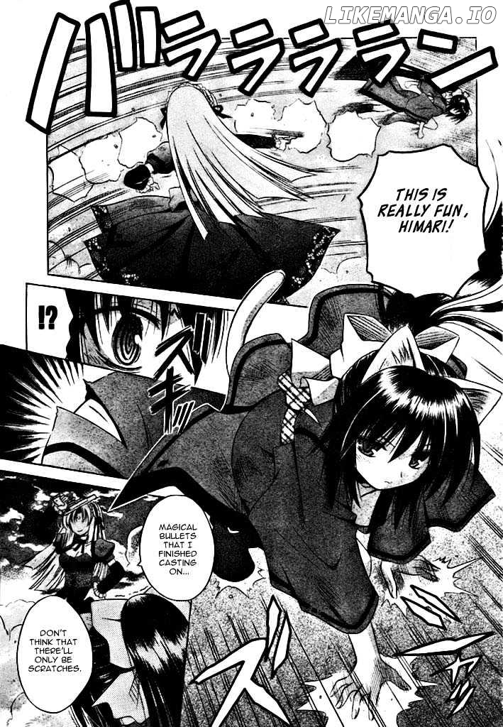 Omamori Himari chapter 19 - page 19