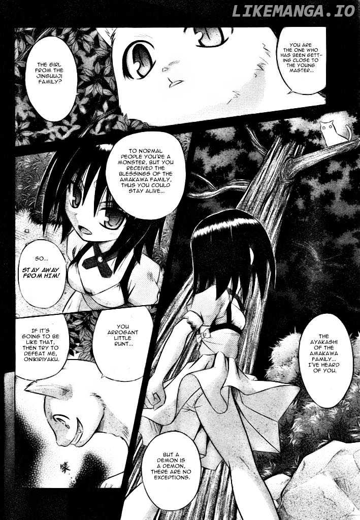 Omamori Himari chapter 19 - page 2