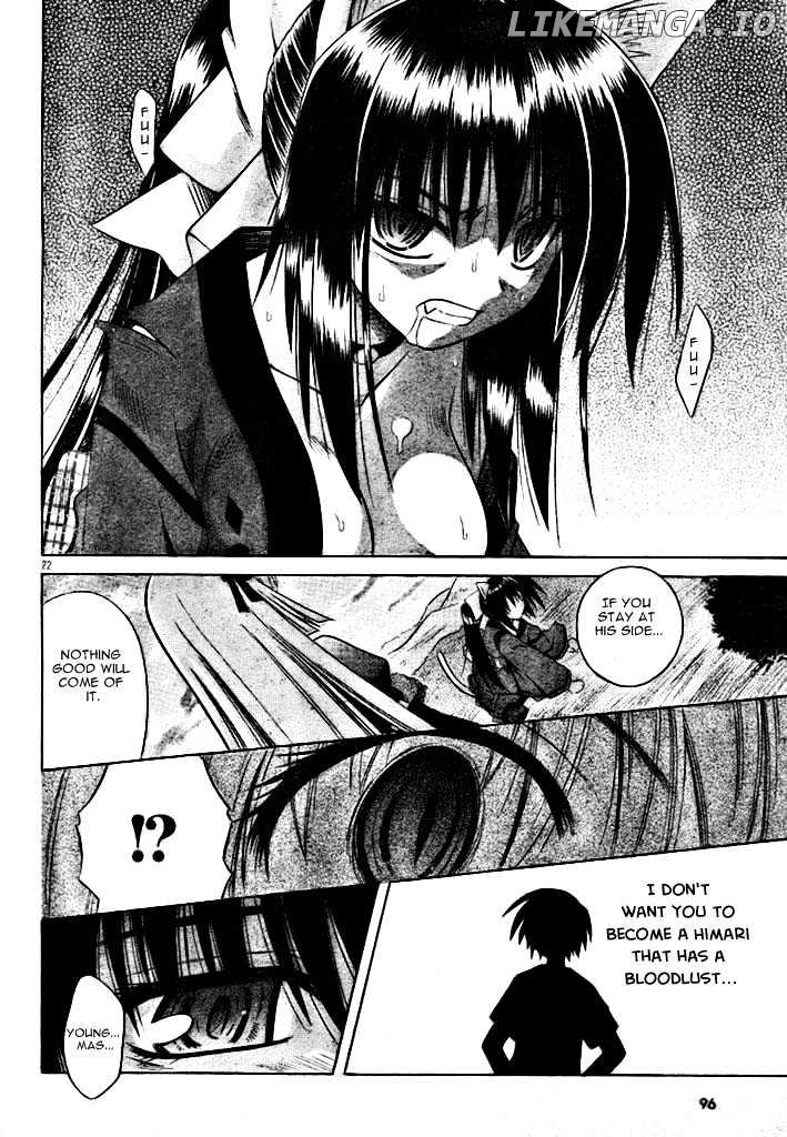 Omamori Himari chapter 19 - page 22