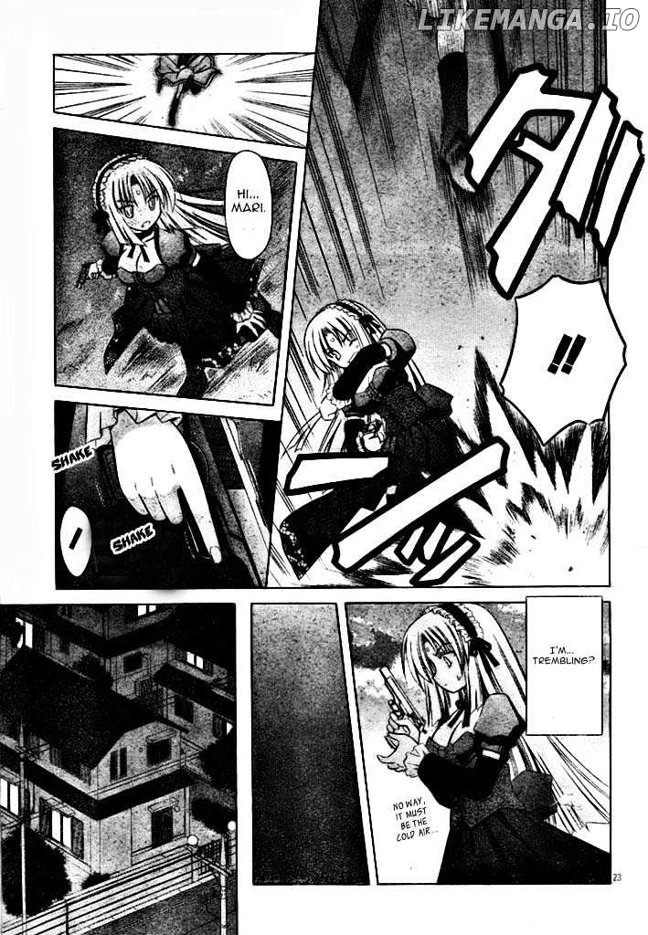 Omamori Himari chapter 19 - page 23
