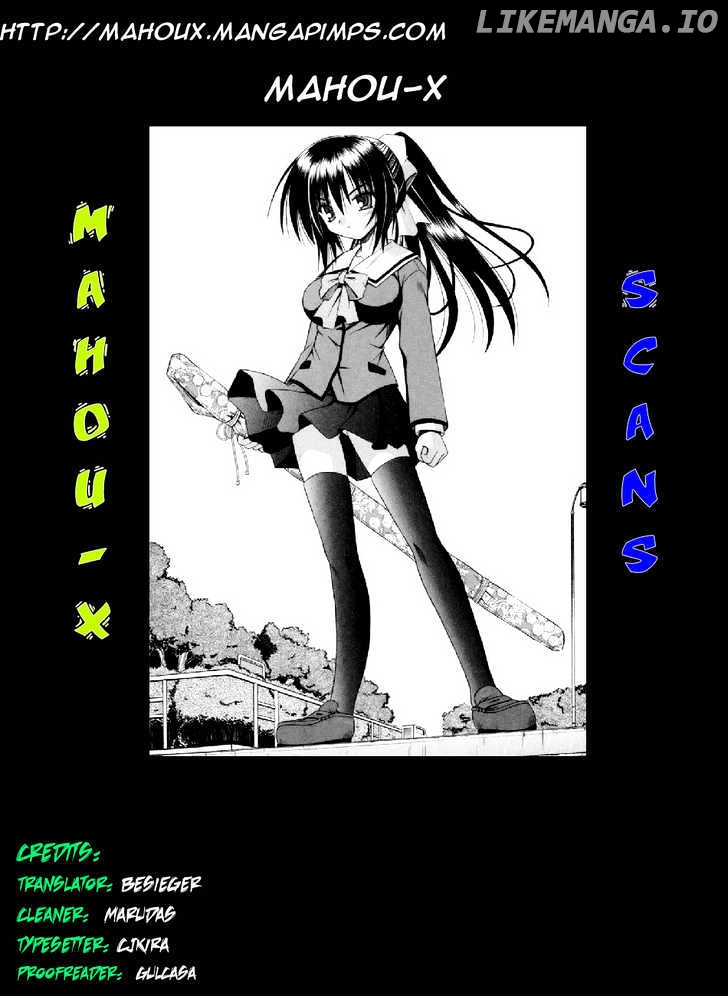 Omamori Himari chapter 19 - page 27