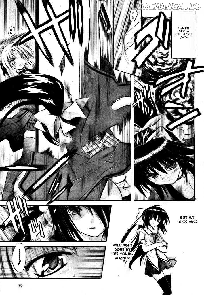 Omamori Himari chapter 19 - page 5