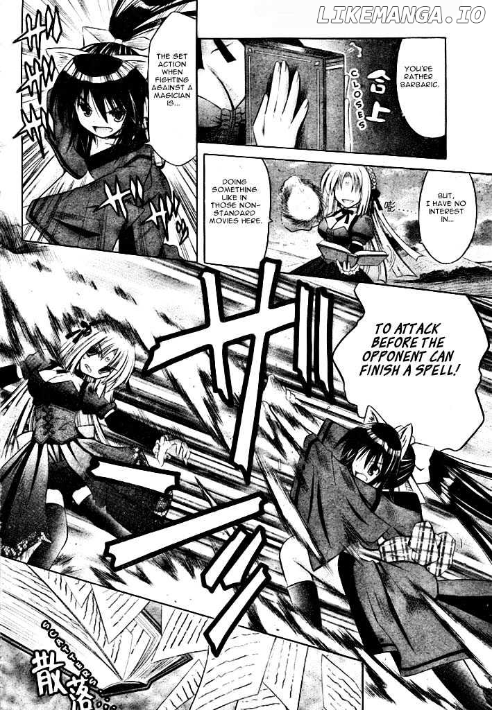 Omamori Himari chapter 19 - page 8