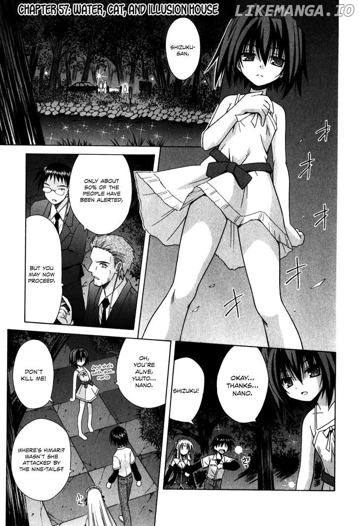 Omamori Himari chapter 57 - page 2
