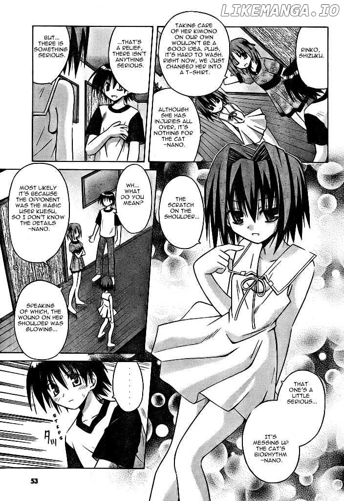 Omamori Himari chapter 20 - page 3