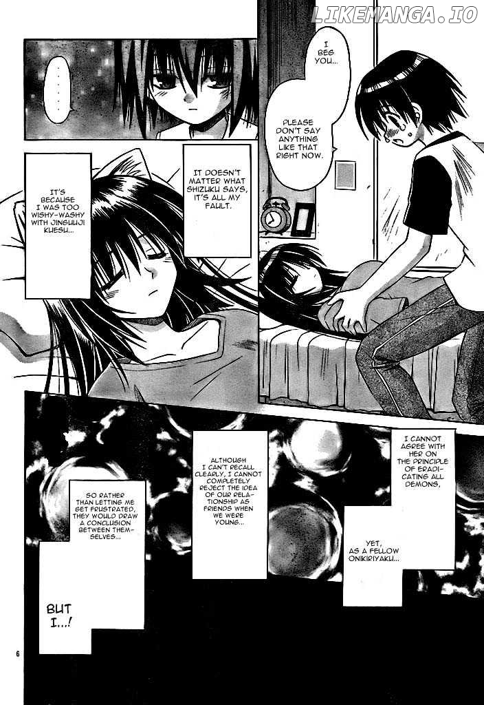 Omamori Himari chapter 20 - page 6