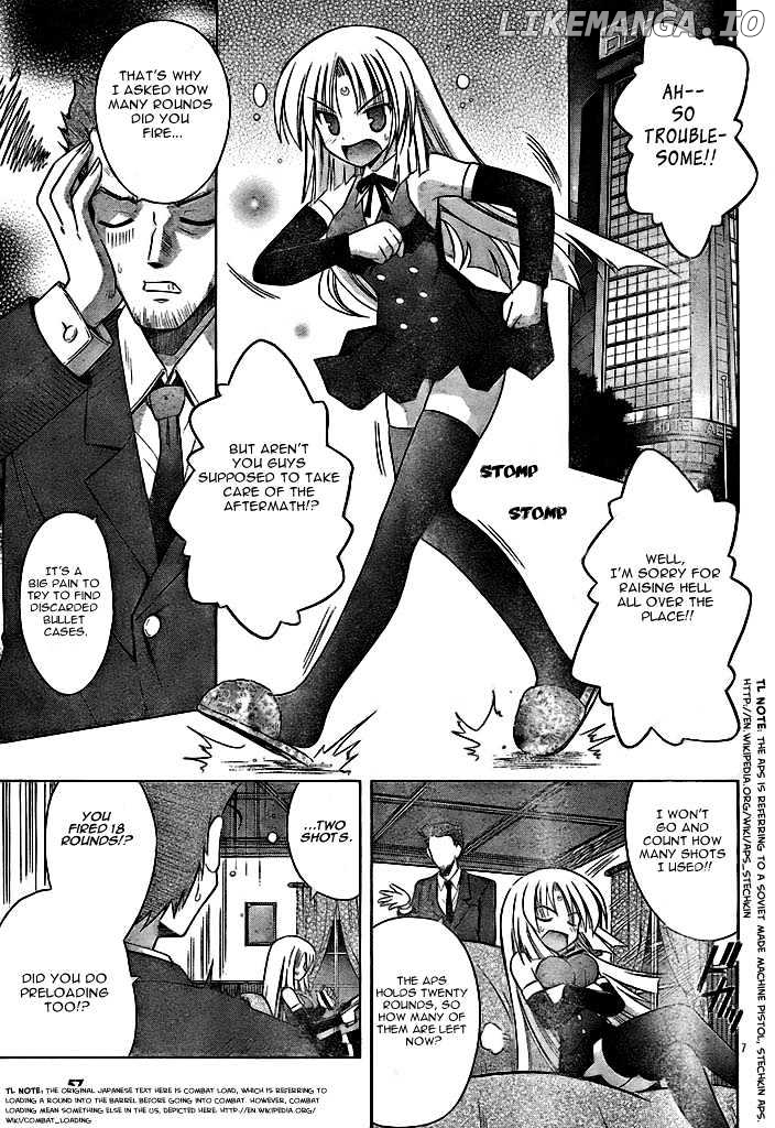 Omamori Himari chapter 20 - page 7