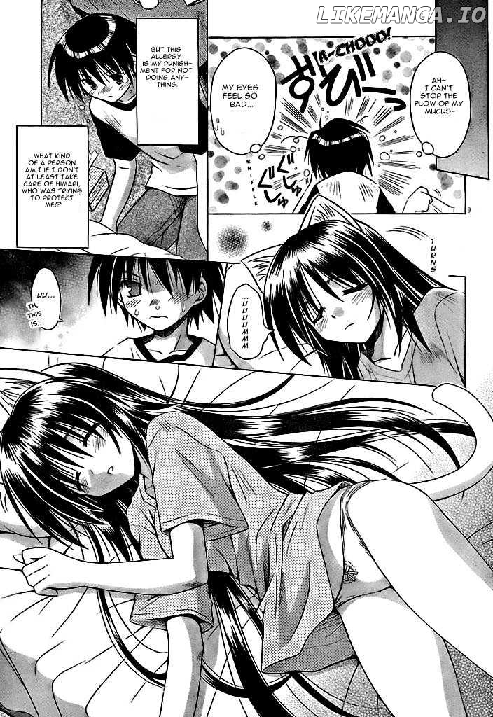 Omamori Himari chapter 20 - page 9
