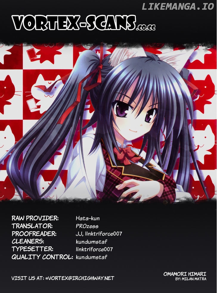 Omamori Himari chapter 58 - page 1