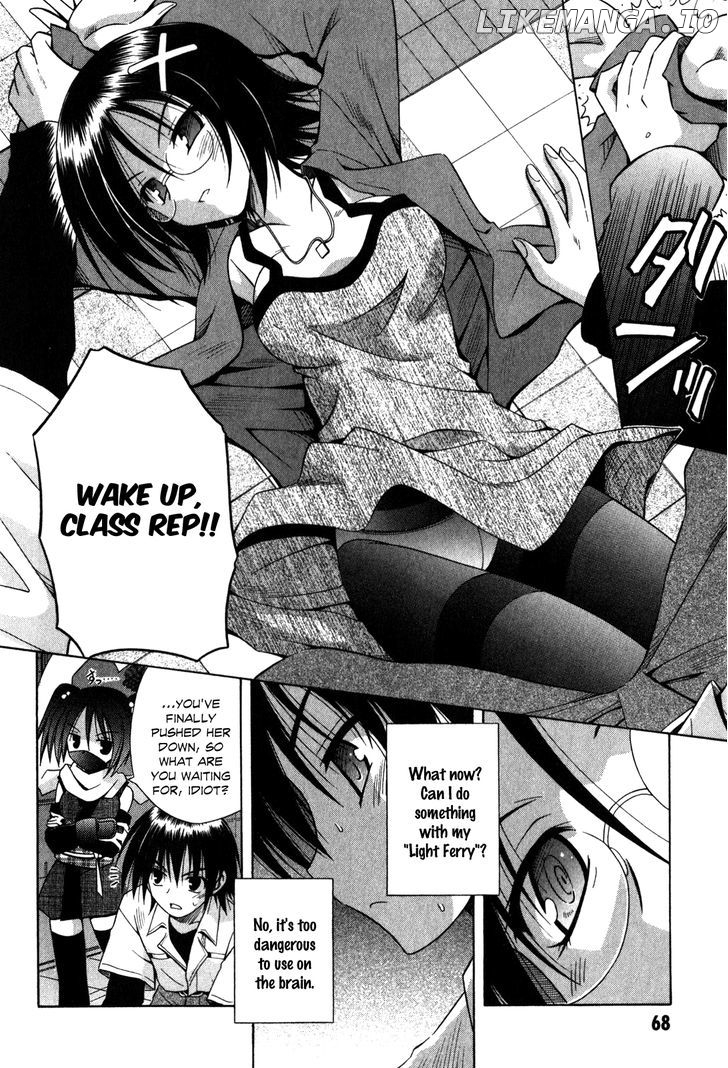 Omamori Himari chapter 58 - page 21