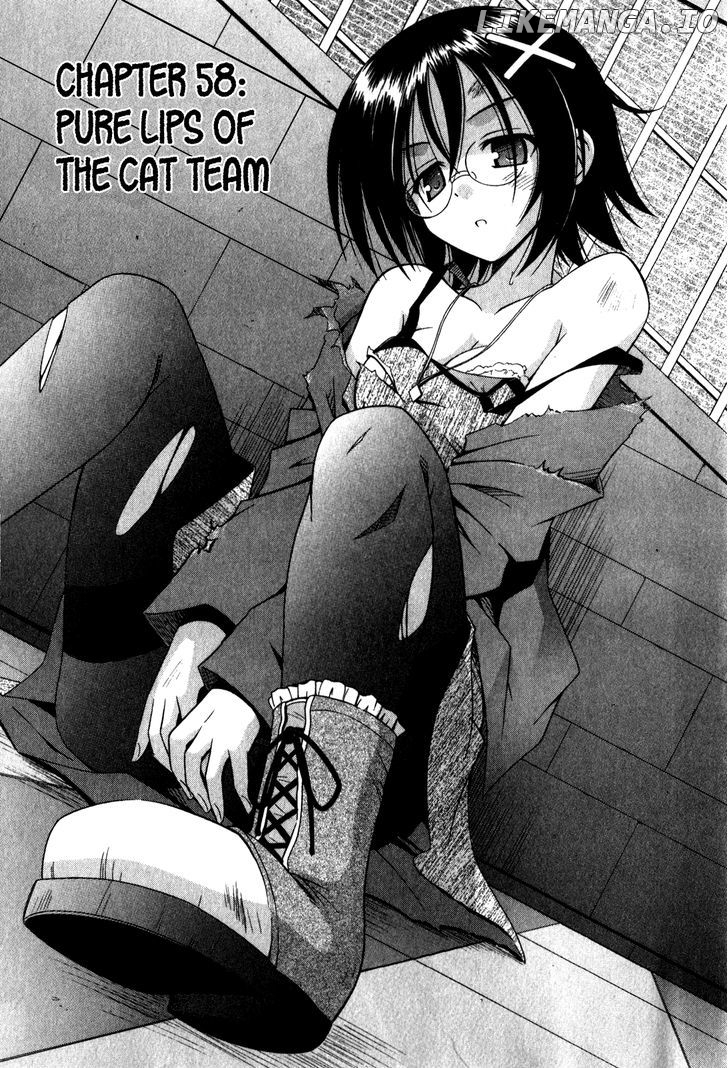 Omamori Himari chapter 58 - page 4