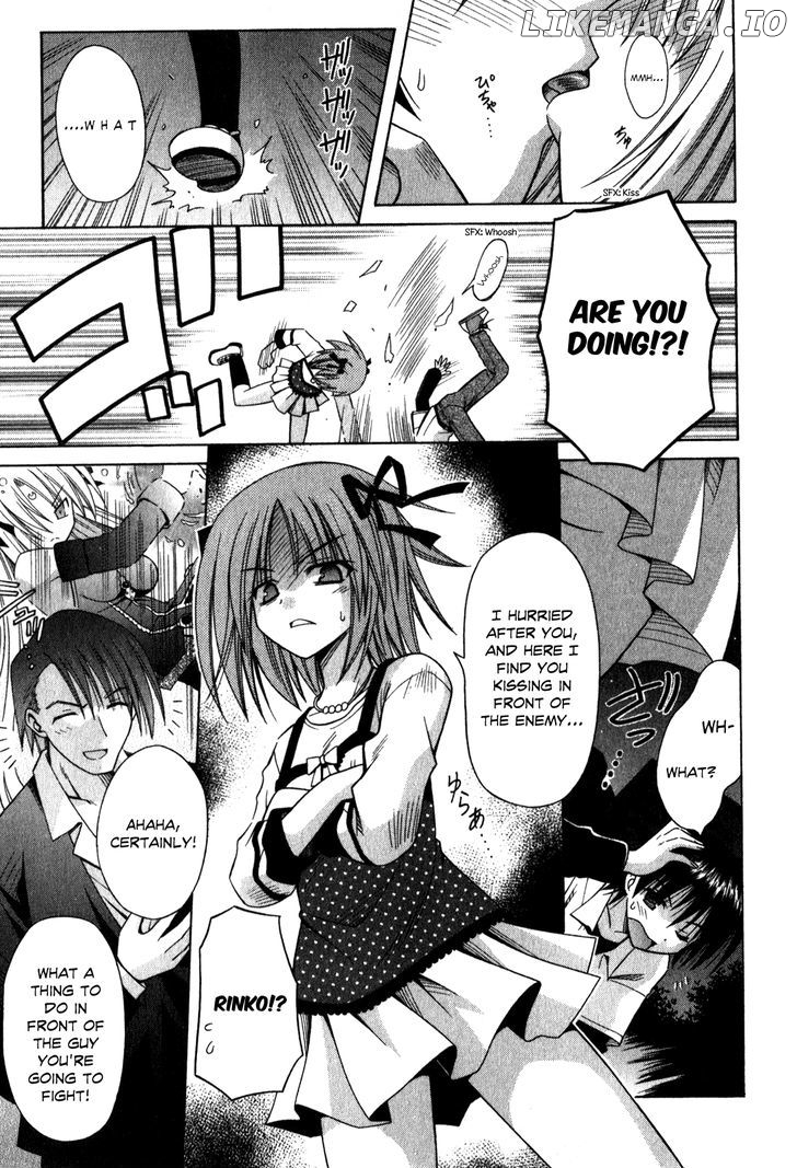 Omamori Himari chapter 58 - page 6