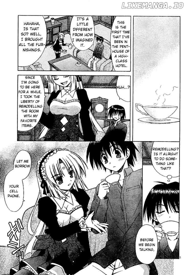 Omamori Himari chapter 21 - page 5