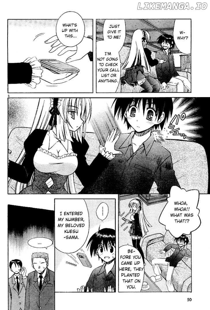 Omamori Himari chapter 21 - page 6