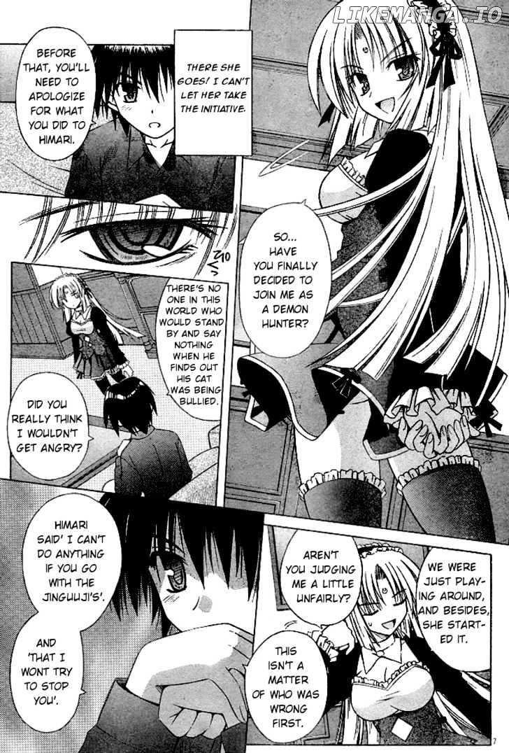 Omamori Himari chapter 21 - page 7
